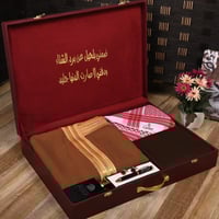 هدية ملكية مشلح وقماش مع شماغ وعطر وقلم | بصمة هدي...