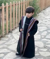 فروات اطفال بالاسم