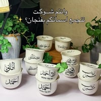 مق بشعار ريال مدريد اسود