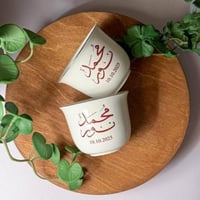 مق بشعار الهلال - أحمر