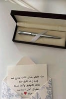 قلم رؤية بحفر اليزر بالاسم