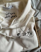 هودي باتمان