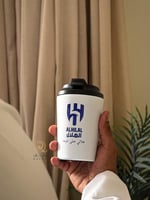 كوب الهلال الوردي