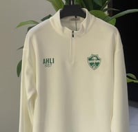 سويتر كلاسيك بفتحة اصابع