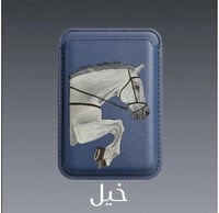 محفظه الجوال تصميم ع الطلب