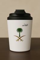 كوب سيفين ونخلة - القائد