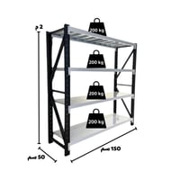 رفوف حديد أبيض وأسود 200×150 (عمق 50 سم) - حمولة 8...