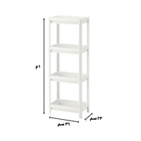 رفوف بلاستيك 4 طوابق ابيض