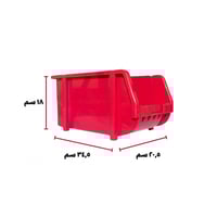 صندوق قطع غيار بلاستيك أحمر مقاس 5 - قابل للتكديس...