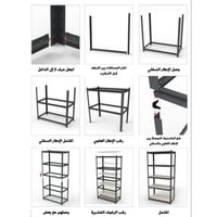 رفوف خشبية معدنية أبيض 200×120 (عمق 60 سم) - ماي ر...