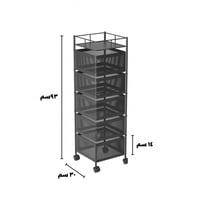 سلات منظمة مربع اسود 5 ادوار