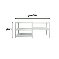 رفوف خشبية معدنية 200x90x45cm ابيض