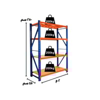 رفوف عالية 200×250 (عمق 45) - استغلال الارتفاع (أز...