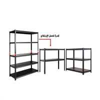 رفوف خشبية معدنية أسود 200×90 (عمق 60 سم) - ماي رف...