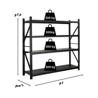 رفوف تخزين تجاري 200×250 - ارتفاع عالي (أسود)