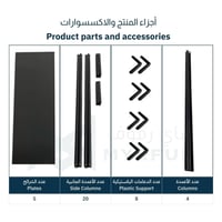 رفوف تخزين حديد 5 أدوار 120×60 سم (أسود) | ماي رفو...