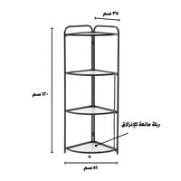 رفوف زاوية قابلة للطي اسود 4 ادوار