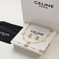 طقم نسائي أنيق من ماركة سيلين - ذهبي