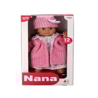 عروسة نانا تراي مي 12 صوت 31-1695525