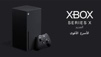 جهاز XBOX SERIES X - اكس بوكس