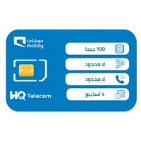 موبايلي 220 شريحة إتصال وبيانات مسبقة الدفع | 4 أس...