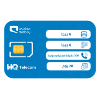 موبايلي فليكس بلس 65 شريحة إتصال وبيانات مسبقة الد...