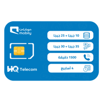 موبايلي 110 شريحة إتصال وبيانات مسبقة الدفع | 4 أس...