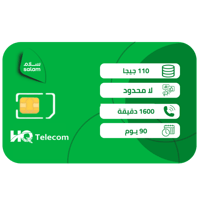 سلام سوبر فليكس 300 شريحة إتصال وبيانات مسبقة الدف...