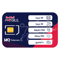 ريدبول مزاجي 80 شريحة إتصال وبيانات مسبقة الدفع |...