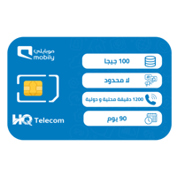 موبايلي فليكس بلس 320 شريحة إتصال وبيانات مسبقة ال...