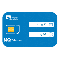 موبايلي شريحة بيانات 10 جيجا مسبقة الدفع | شهر