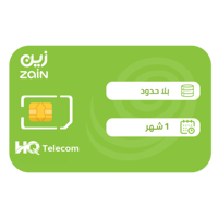 زين شريحة بيانات لا محدود مسبقة الدفع | شهر