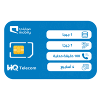 موبايلي 30 شريحة إتصال وبيانات مسبقة الدفع | 4 أسا...