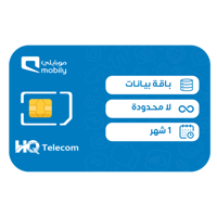 موبايلي شريحة بيانات لا محدود مسبقة الدفع | شهر