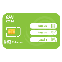 زين شريحة بيانات 30 جيجا مسبقة الدفع | 3 أشهر
