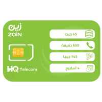 زين شباب 130 شريحة إتصال وبيانات مسبقة الدفع | 4 أ...