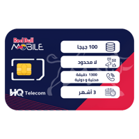 ريدبول مزاجي فليكس 300 شريحة إتصال وبيانات مسبقة ا...