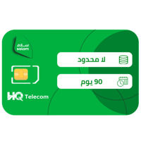 سلام شريحة بيانات لا محدود مسبقة الدفع | 3 أشهر