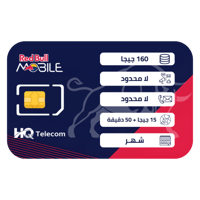 ريد بول هلالي 300 شريحة إتصال وبيانات مسبقة الدفع...