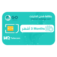 قو إعادة تجديد شريحة بيانات لا محدود بدون إستخدام...