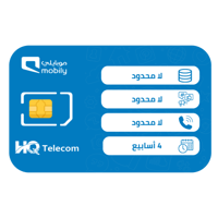 موبايلي 360 شريحة إتصال وبيانات لا محدودة مسبقة ال...