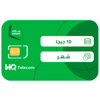سلام شريحة بيانات 10 جيجا مسبقة الدفع | شهر