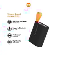 شاومي مكبر صوت بوكيت بقوة 5 واط - أسود