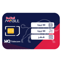 ريد بول شريحة بيانات 100 جيجا مسبقة الدفع | شهر