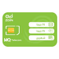 زين شريحة بيانات 75 جيجا مسبقة الدفع | شهرين