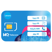 ليبارا يلا 90 شريحة إتصال وبيانات مسبقة الدفع | شه...