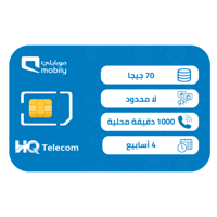 موبايلي 150 بيانات أكثر شريحة إتصال وبيانات مسبقة...