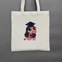 توت باق التخرج