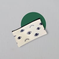 مقلمية عيون