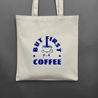 توت باق but first coffee